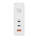 倍思 120W 氮化镓快速充电器 2USB-C 1USB-A