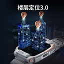 小天才Z10旗舰儿童手表