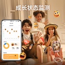 小天才Z10旗舰儿童手表