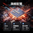 小天才Z10旗舰儿童手表