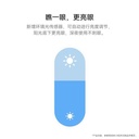 华为手环9智能手环轻薄舒适睡眠监测睡眠健康快充长续航测心率运动手环