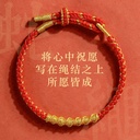 TFWCQT00011