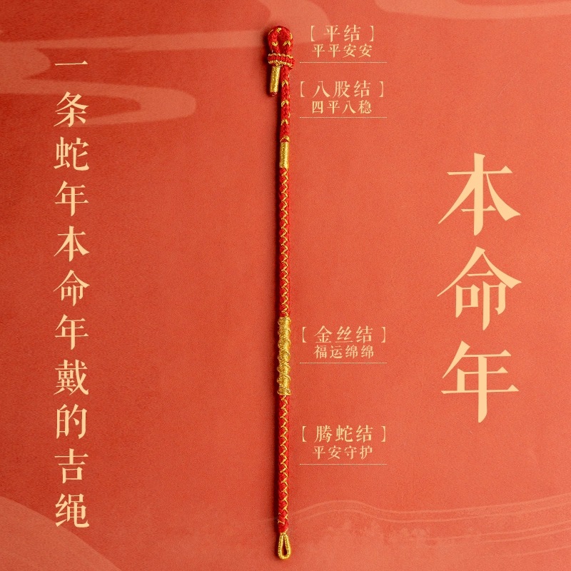 TFWCQT00011