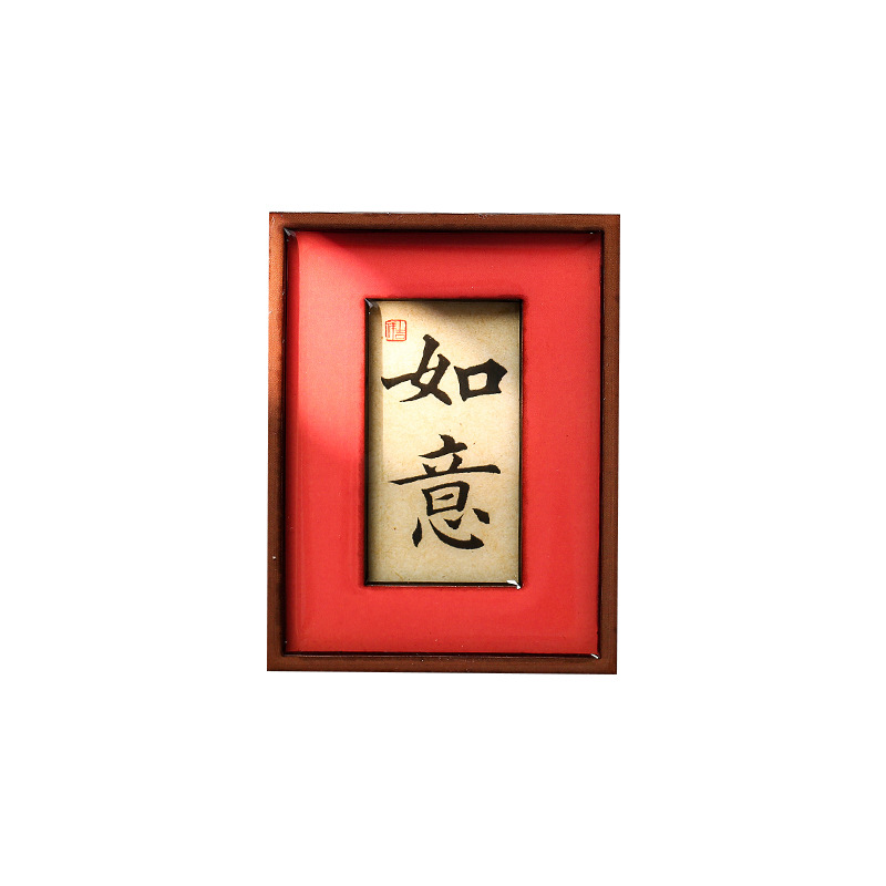 TFWCQT00002