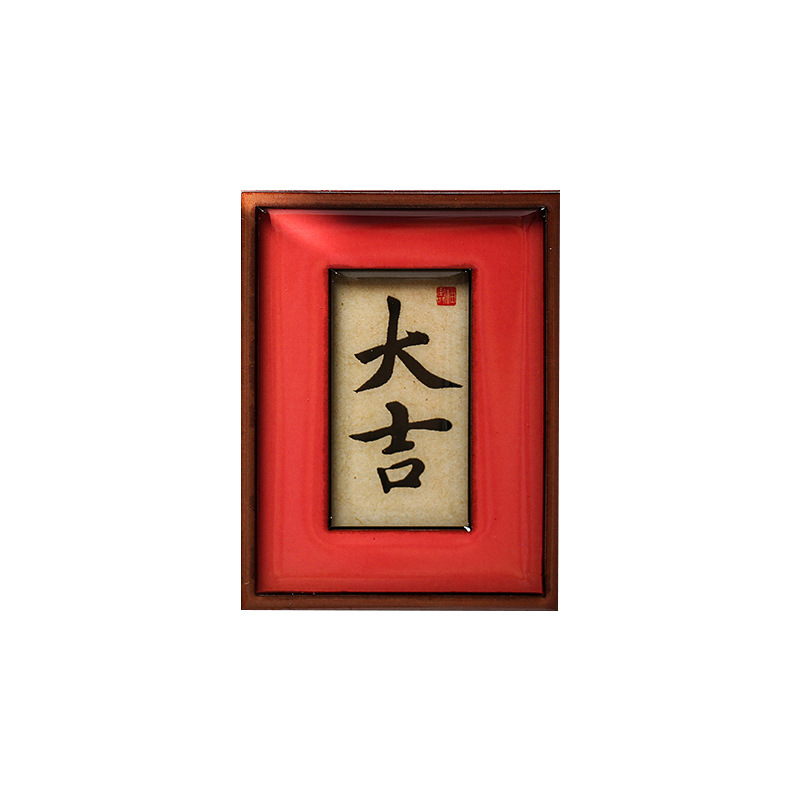 TFWCQT00002