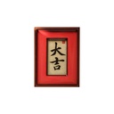 TFWCQT00002