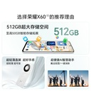 HONOR/荣耀X60 新品5G智能手机一亿像素AI影像轻薄直屏大电池