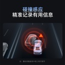 360行车记录仪2024新款免走线超高清夜视停车监控