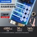 爱图腾车载吸尘器大吸力超强车用无线小型手持吹吸一体机两用汽车