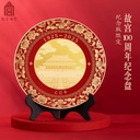 故宫淘宝｜2025蛇年故宫福盒春联春节对联福字新年装饰礼盒礼物