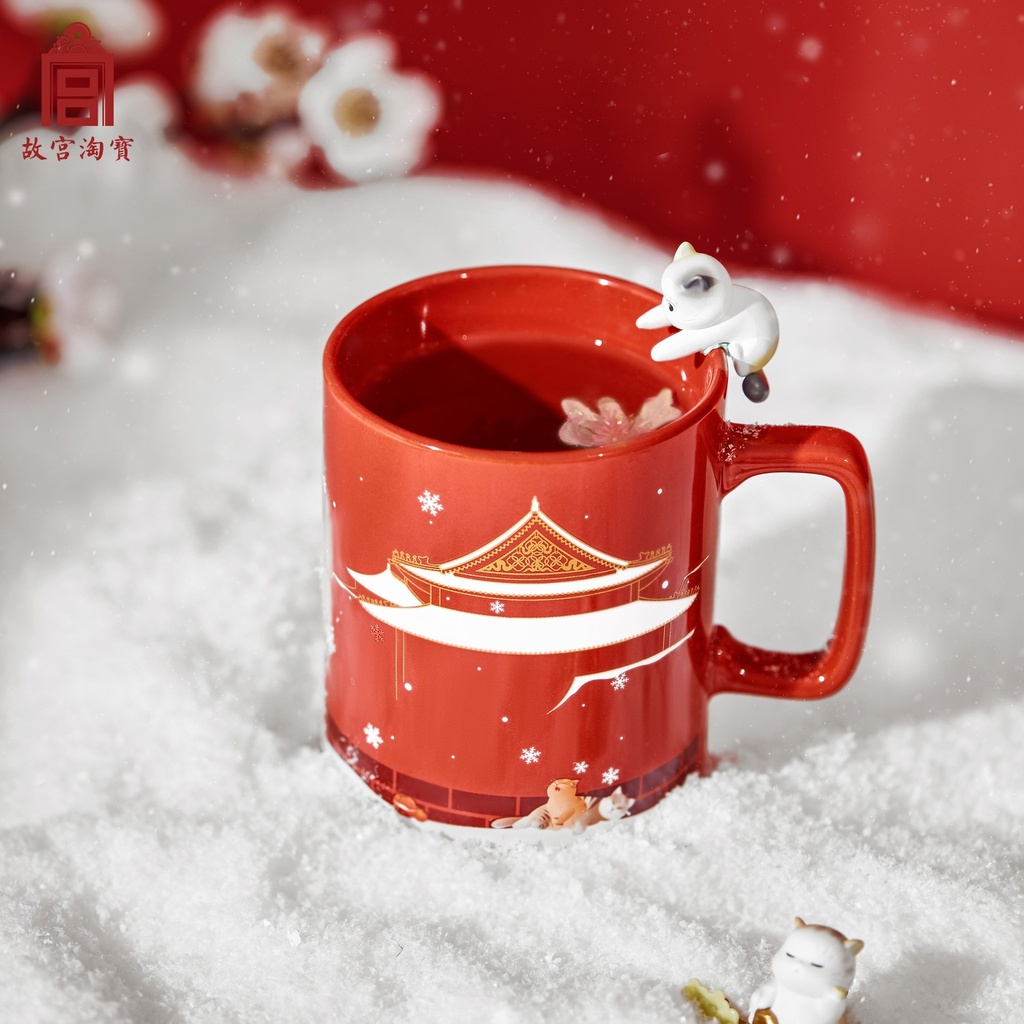 故宫淘宝｜故宫雪温感杯博物院文创杯子新婚结婚订婚生日新年礼物