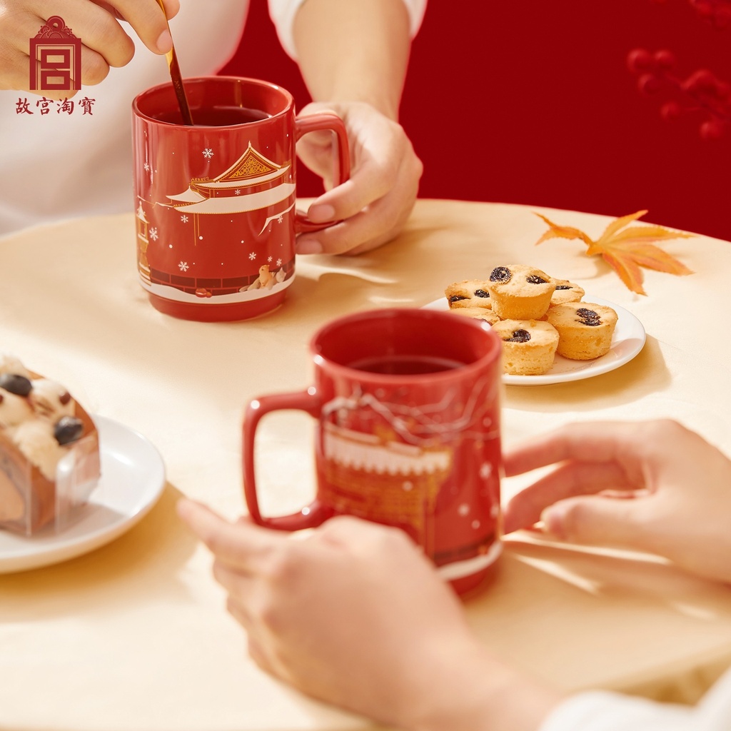 故宫淘宝｜故宫雪温感杯博物院文创杯子新婚结婚订婚生日新年礼物