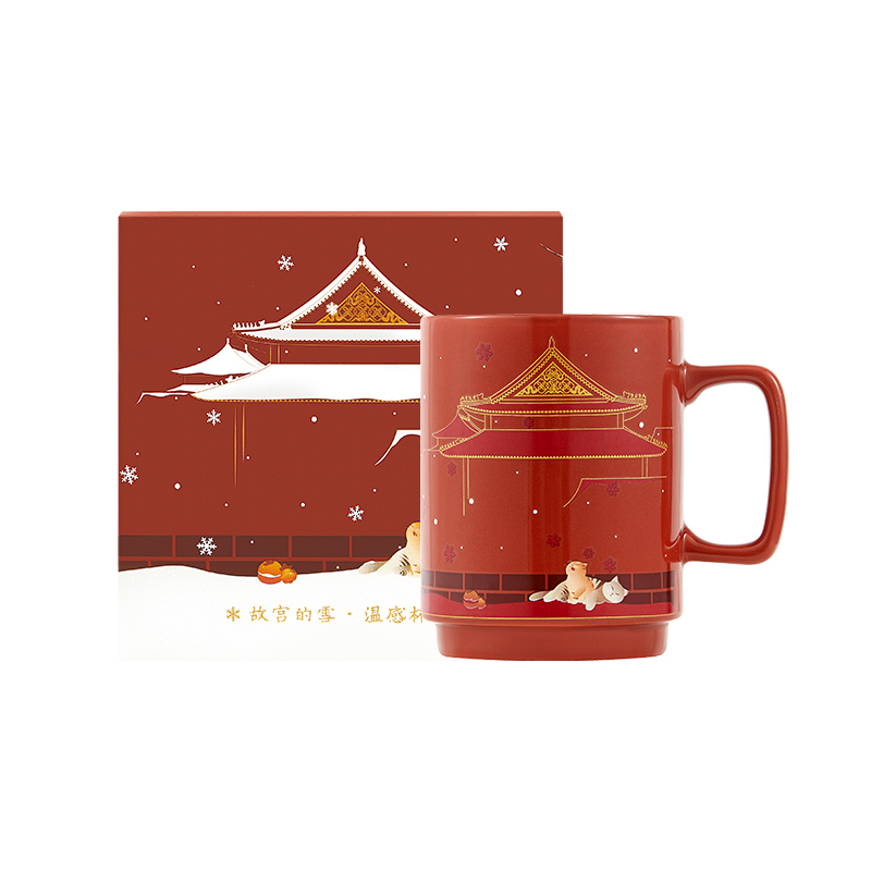 故宫淘宝｜故宫雪温感杯博物院文创杯子新婚结婚订婚生日新年礼物