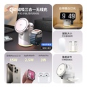 Aresh MagSafe磁吸Qi2三合一无线充电器适用苹果16pro桌面支架折叠iPhone手机applewatch底座iwatch快充airpods耳机