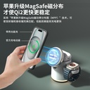 Aresh MagSafe磁吸Qi2三合一无线充电器适用苹果16pro桌面支架折叠iPhone手机applewatch底座iwatch快充airpods耳机