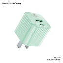 WEKOME WP-U129 彩糖20W USB+Type-C快充充电器 \PD cable