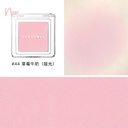 Judydoll橘朵单色腮红高光修容腮红膏