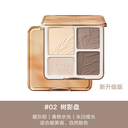 Judydoll Hightlight and Contour Palette