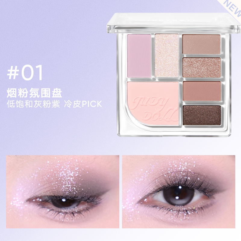 Judydoll Enjoy Colour Game Palette