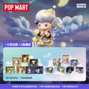 POPMART泡泡玛特DIMOO梦里梦外系列手办盲盒可爱玩具礼物摆件