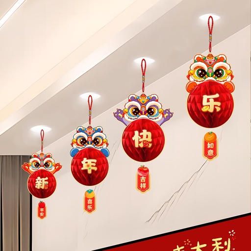 2025蛇年小灯笼挂件新年装饰品过年元旦场景氛围布置春节贺年挂饰